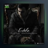 آهنگ انتها از وحید امینی