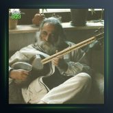 آهنگ ای عاشقان از محمدرضا لطفی