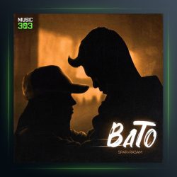 آهنگ با تو از رسام