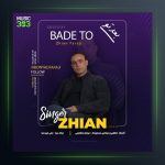 آهنگ بعد تو از ژیان فرجی