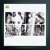 آهنگ بی حس از وحید امینی