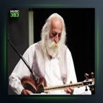 آهنگ تمنای وصال از محمدرضا لطفی