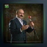 آهنگ تویوز مبارک اولسون از مسعود امیر سپهر