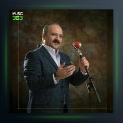 آهنگ تویوز مبارک اولسون از مسعود امیر سپهر