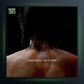 آهنگ جدیدانا از رسام