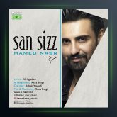 دانلود-آهنگ-حامد-نصر-سن-سیزه