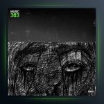 آهنگ حبس از رسام