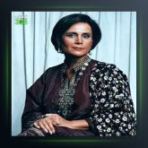 آهنگ درآمد از پریسا