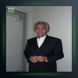 آهنگ دستگاه شور از فرهنگ شریف