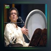 آهنگ دل شیدا از بیژن کامکار