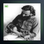 آهنگ رنگ قدیمی از محمدرضا لطفی