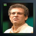 آهنگ زمزمه از بیژن کامکار