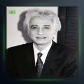 آهنگ ستاره بخت از جمال وفایی