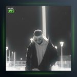 آهنگ سیگار صورتی از رسام