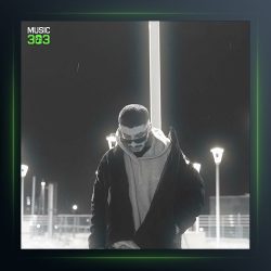 آهنگ سیگار صورتی از رسام