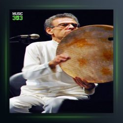 آهنگ شمالی از بیژن کامکار