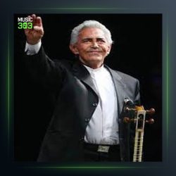 آهنگ ضربی بیات ترک از فرهنگ شریف