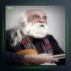 آهنگ ضربی ماهور از محمدرضا لطفی