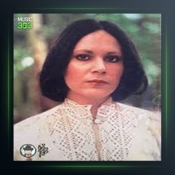 آهنگ ضربی و آواز از پریسا