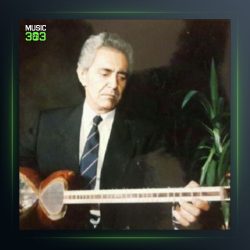 آهنگ عاشقان از فرهنگ شریف