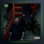 آهنگ عماری از رسام