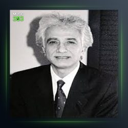 آهنگ فدا شدم از جمال وفایی