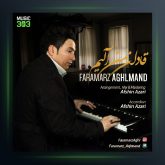 دانلود آهنگ فرامرز عقلمند -قادام من آلیم