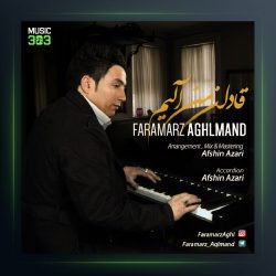 دانلود آهنگ فرامرز عقلمند -قادام من آلیم