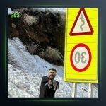 آهنگ 68 از مهدیار KP