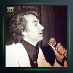 آهنگ لوتی از جمال وفایی