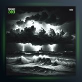 آهنگ متنفرم از رسام