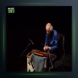 آهنگ نفیر از پشنگ کامکار