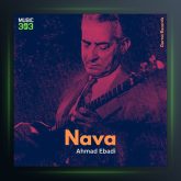 آهنگ نوا از احمد عبادی