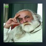 آهنگ نوا از محمدرضا لطفی