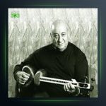 آهنگ نی سولو از جلیل شهناز