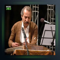 آهنگ چکاوک از پشنگ کامکار