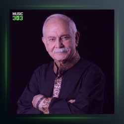 آهنگ کاکوله از ناصر مسعودی