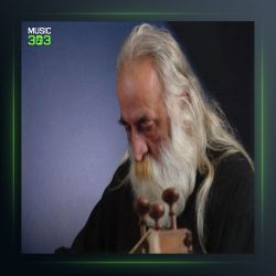 آهنگ کرشمه از محمدرضا لطفی