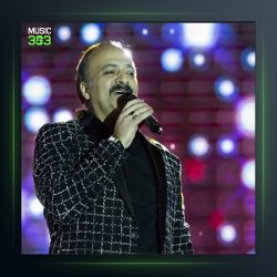 آهنگ گل گل ای پری از مسعود امیر سپهر