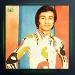 آهنگ گلایه از جمال وفایی