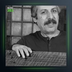 آهنگ یورتمه از پشنگ کامکار