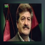 آهنگ در بستر غم از بهرام حصیری