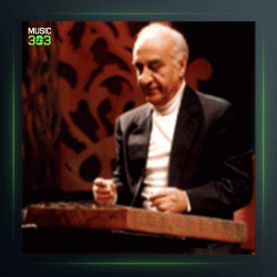 آهنگ درآمد دوم سه گاه از فرامرز پایور