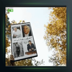 آهنگ دستگاه راست پنجگاه 8 از فرامرز پایور