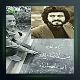 آهنگ دلم اینجا دلم آنجا از مازیار