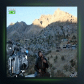 آهنگ ده سمالی بینن از عین الدین الماسی