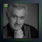 آهنگ دوست دارم سبد سبد از مسعود فردمنش