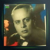 آهنگ رامشگر از امان الله تاجیک