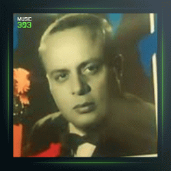 آهنگ رامشگر از امان الله تاجیک