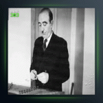 آهنگ رهگذر از فرامرز پایور